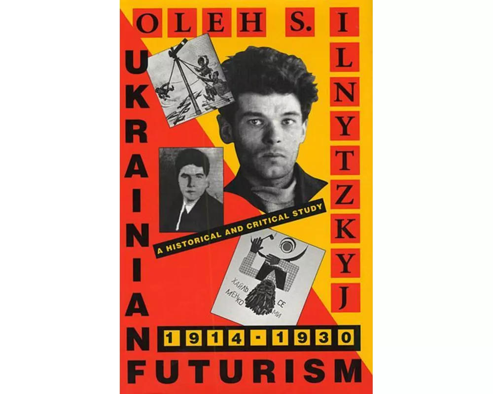 Ukrainian Futurism, 1914–1930
