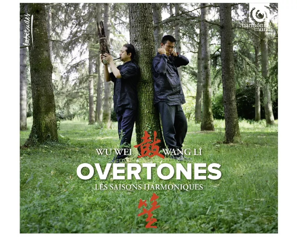 Wei/LI/Overtones Les Saisons