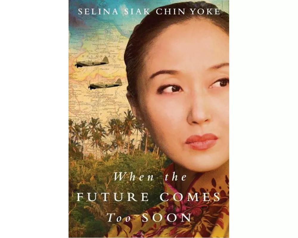 When the Future Comes Too Soon