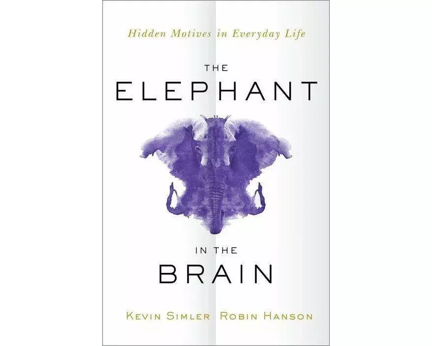 The Elephant in the Brain