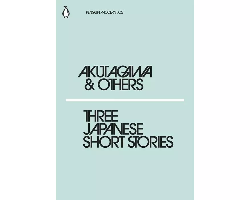 Three Japanese Short Stories