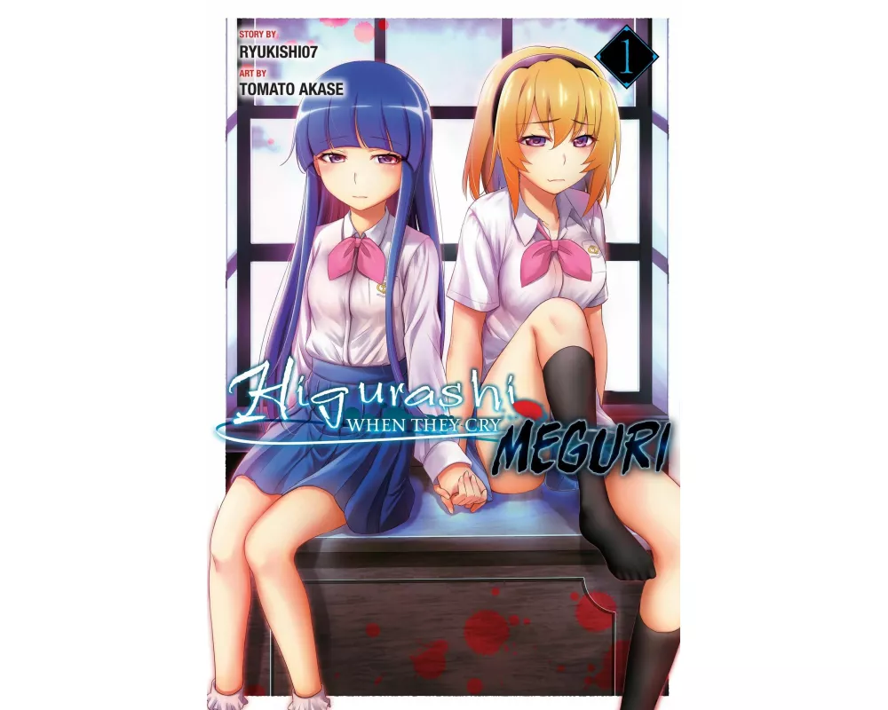 Higurashi When They Cry: MEGURI, Vol. 1