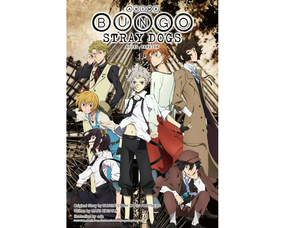Anime Bungo Stray Dogs: Novel Version