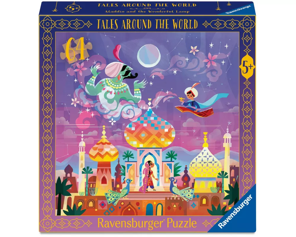 Kinderpuzzle 64 Teile - Aladdin und die Wunderlampe