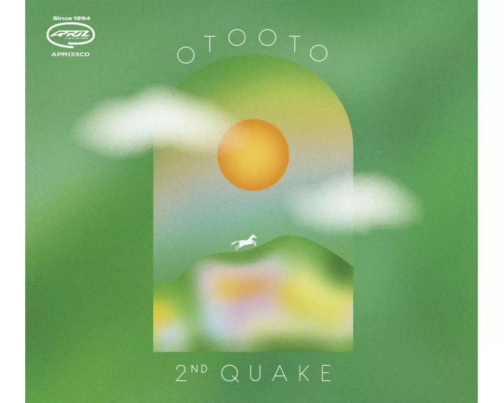 2nd Quake