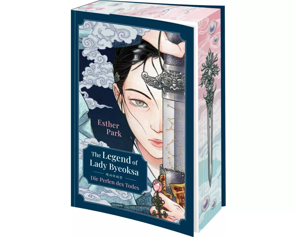 The Legend of Lady Byeoksa