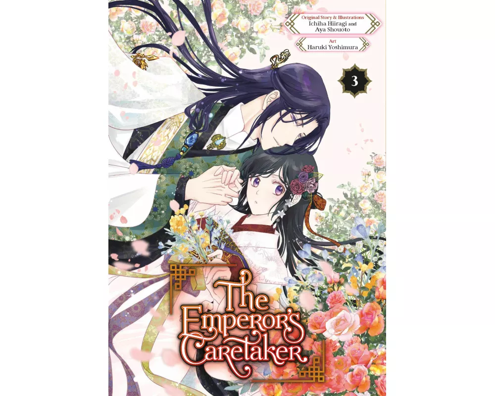 The Emperor's Caretaker 03
