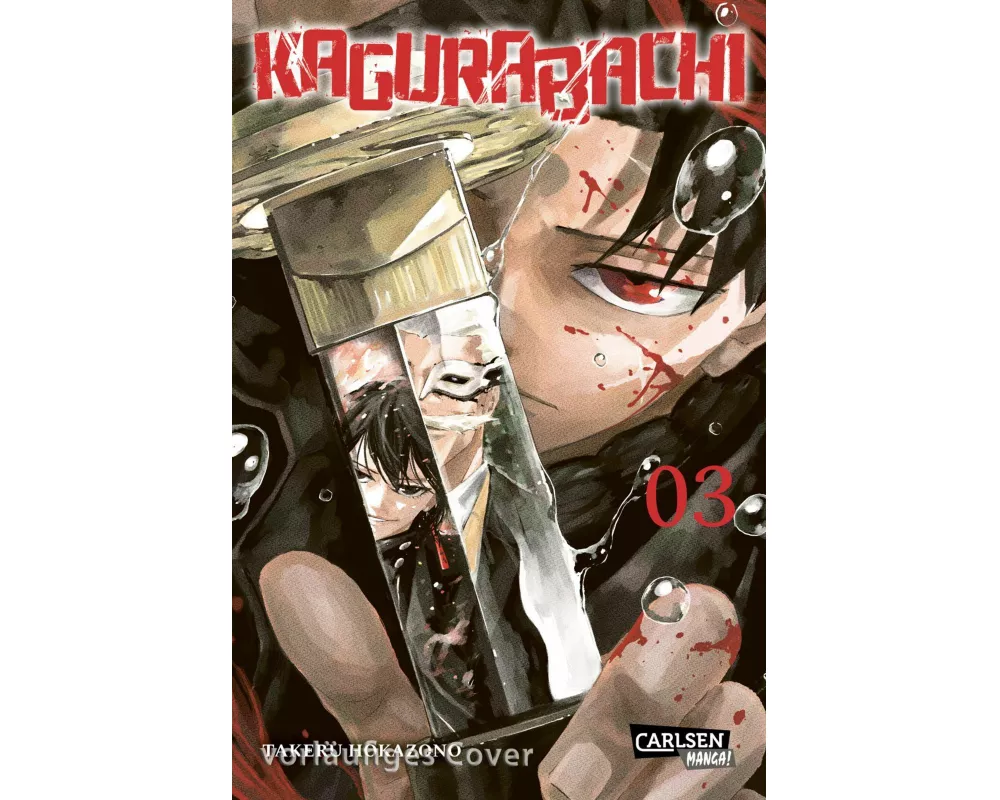 Kagurabachi 3