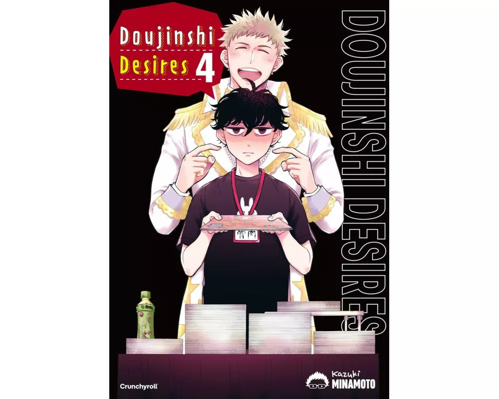 Doujinshi Desires – Band 4