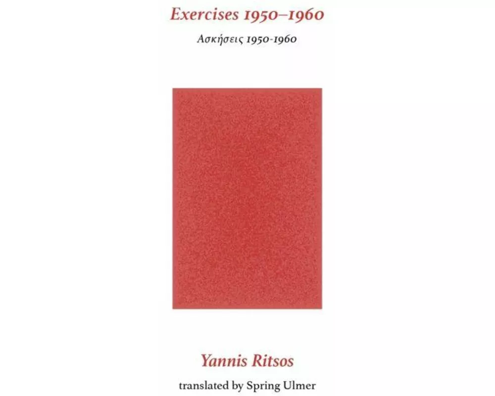 Exercises 1950-1960