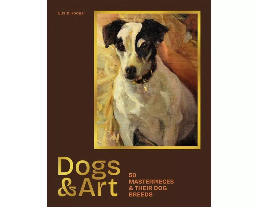 Dogs & Art