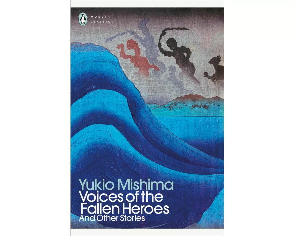 Voices of the Fallen Heroes