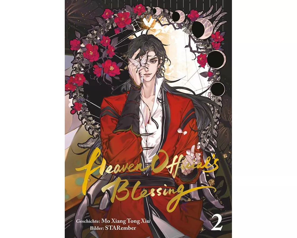 Heaven Official's Blessing