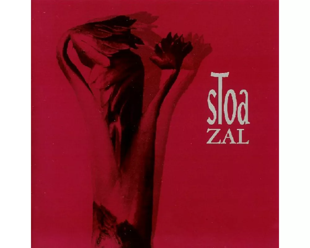 Zal