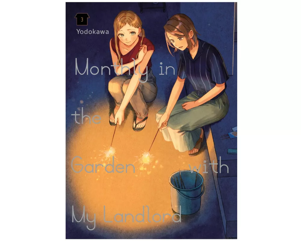 Monthly in the Garden with My Landlord, Vol. 3