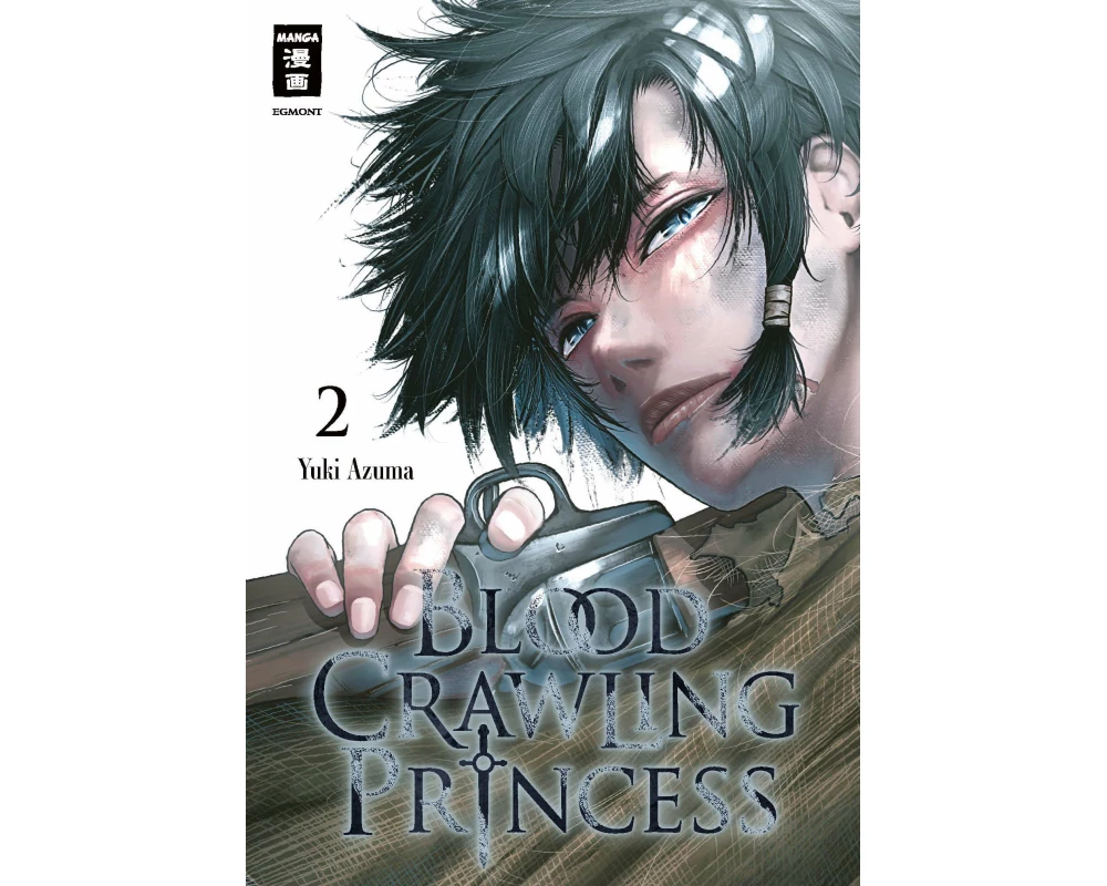 Blood Crawling Princess 02