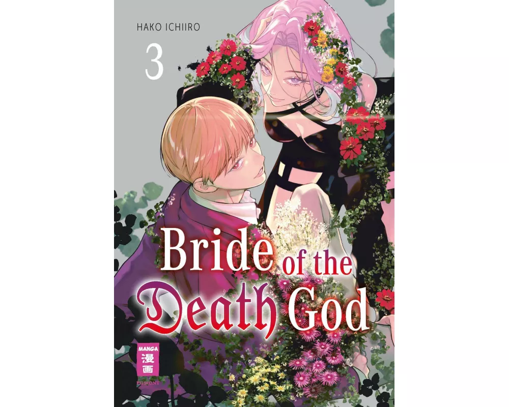 Bride of the Death God 03