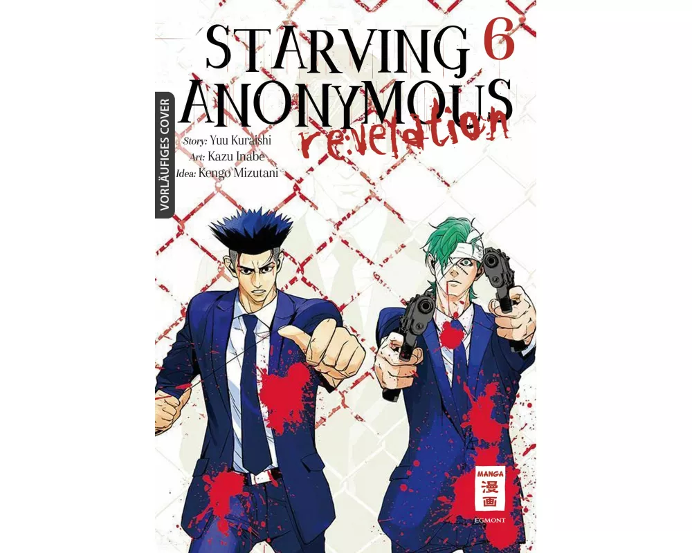 Starving Anonymous Re:velation 06