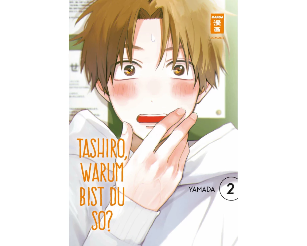 Tashiro, warum bist du so? 02