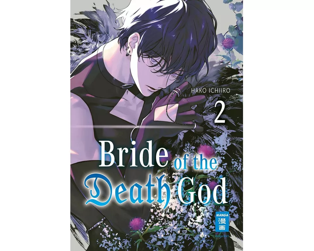 Bride of the Death God 02