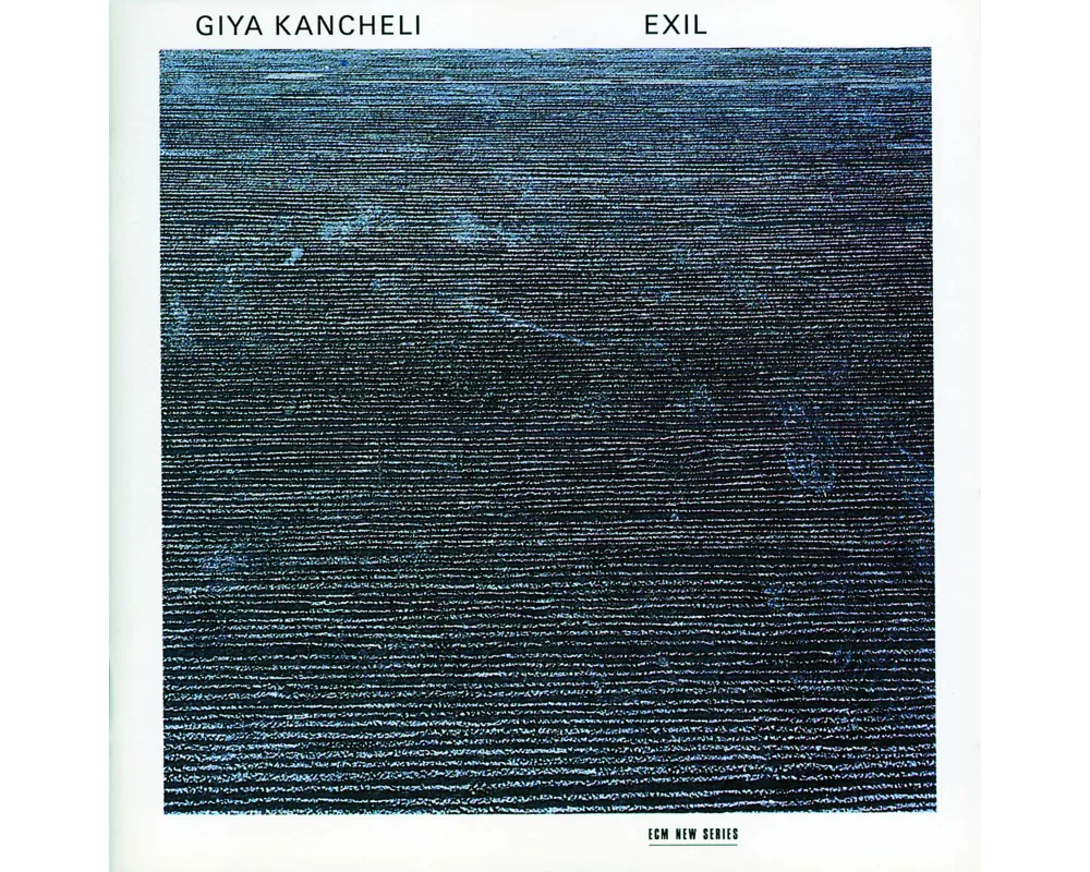 Exil