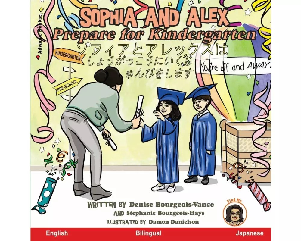 Sophia and Alex Prepare for Kindergarten
