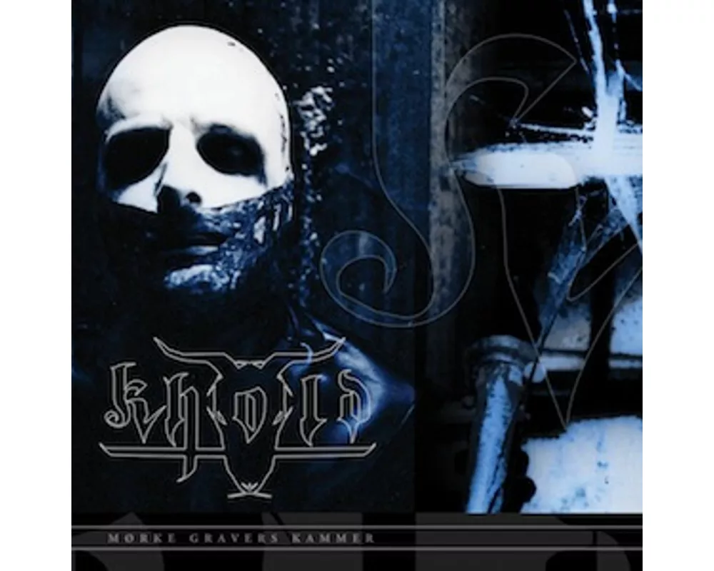 Morke Gravers Kammer