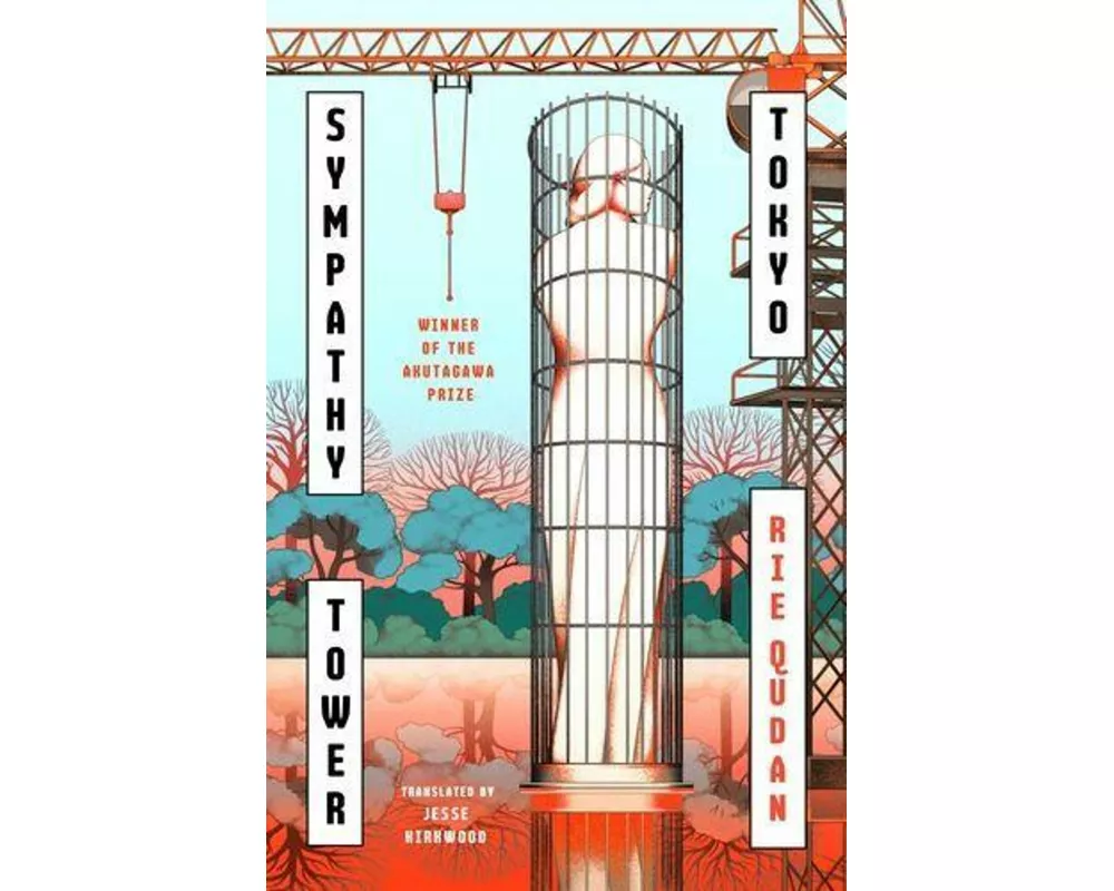 Sympathy Tower Tokyo