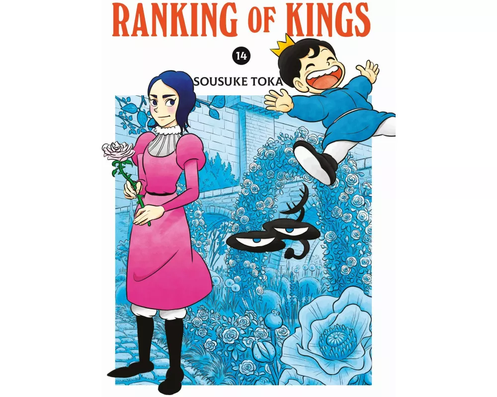 Ranking of Kings 14