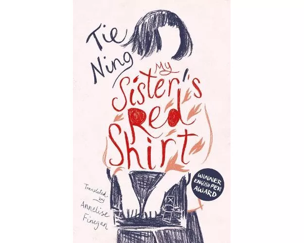 My Sister's Red Shirt