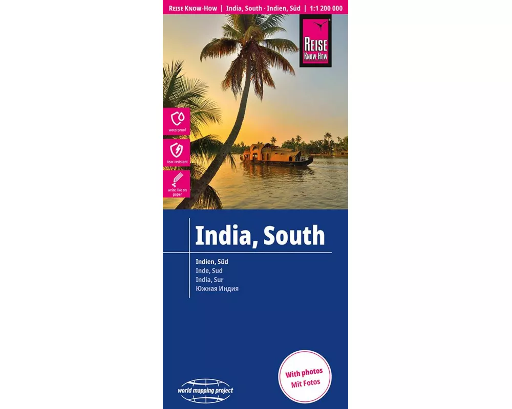 Reise Know-How Landkarte Indien, Süd / India, South (1:1.200.000)