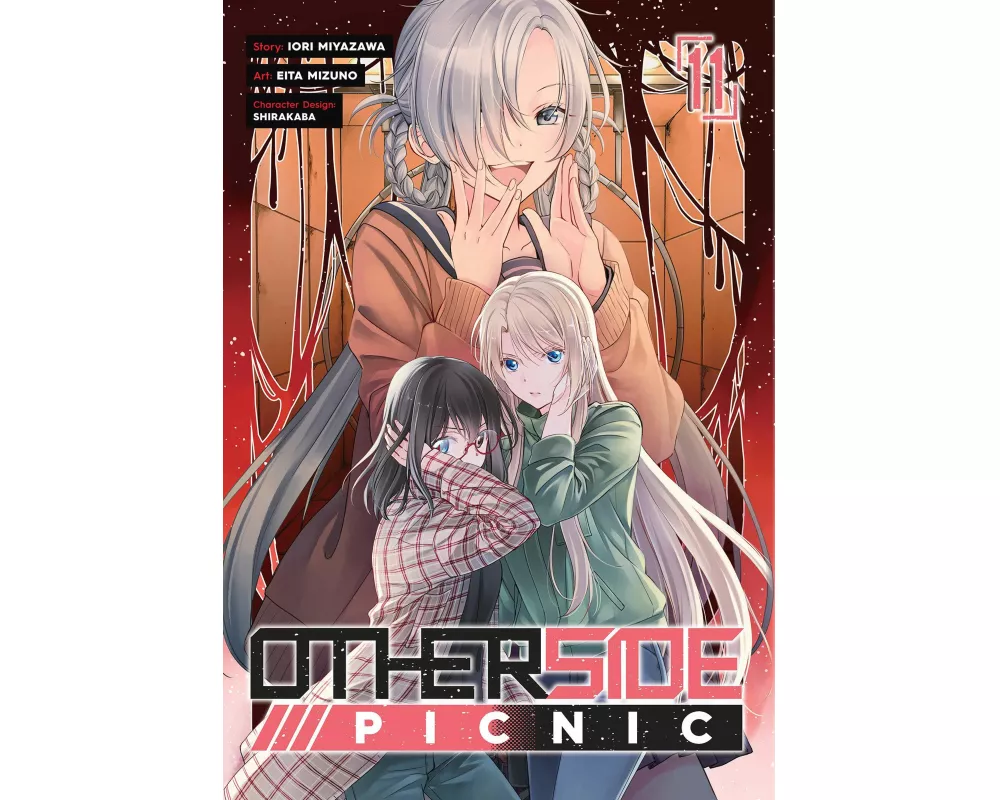 Otherside Picnic 11 (Manga)