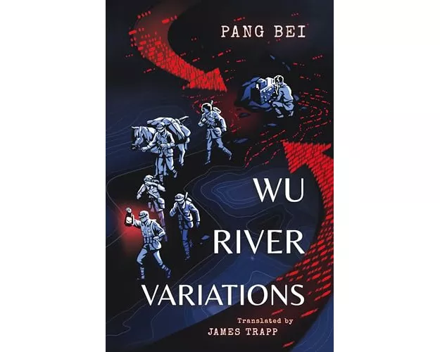 Wu River Variations