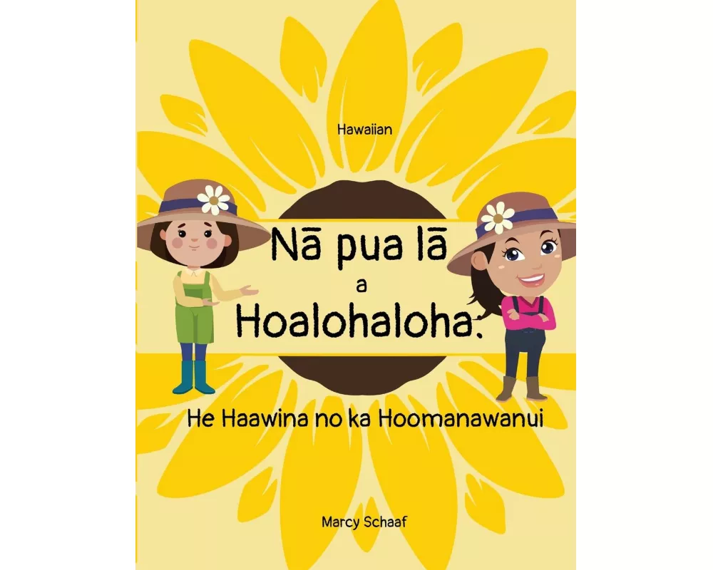 N¿ pua l¿ a Hoalohaloha