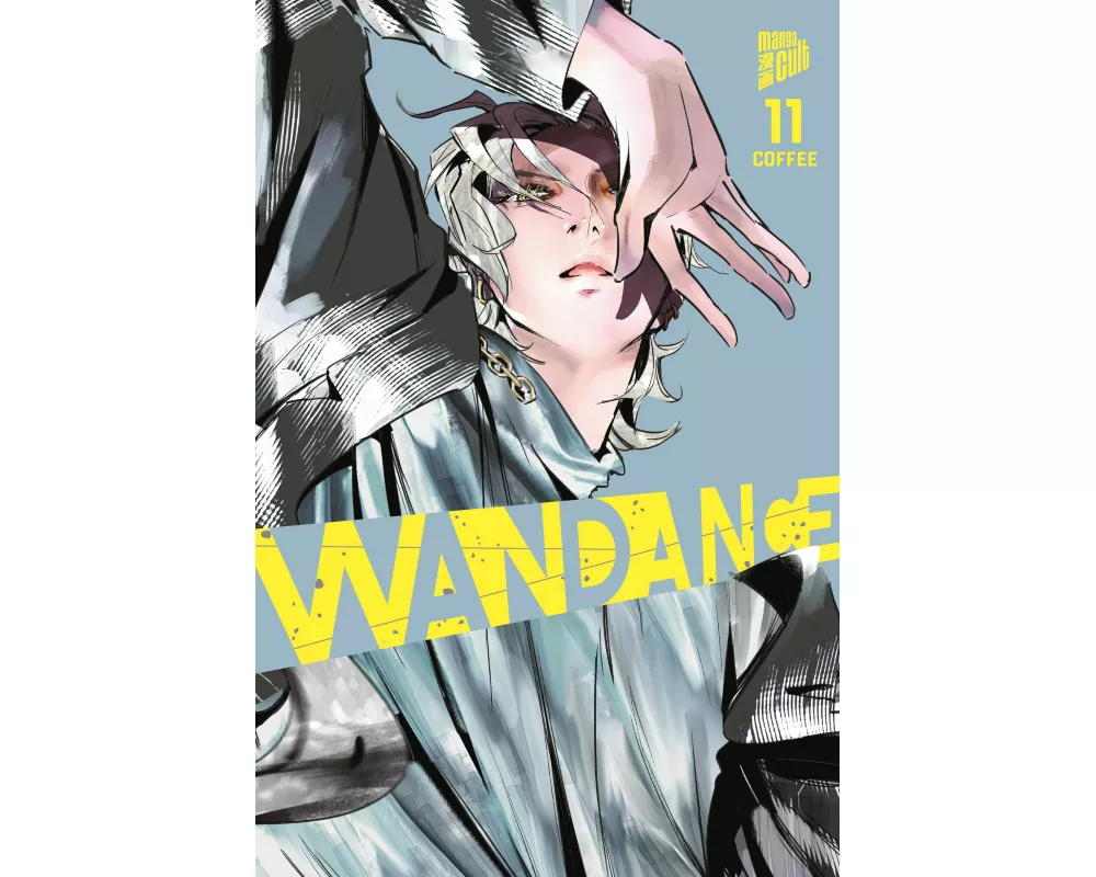 Wandance 11