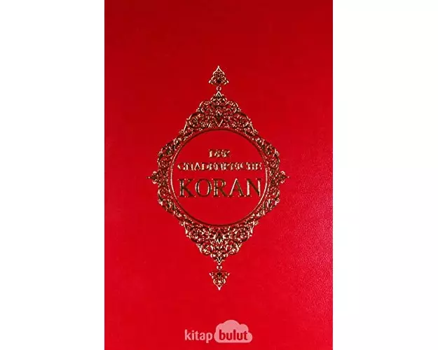 Der Gnadenreiche Koran