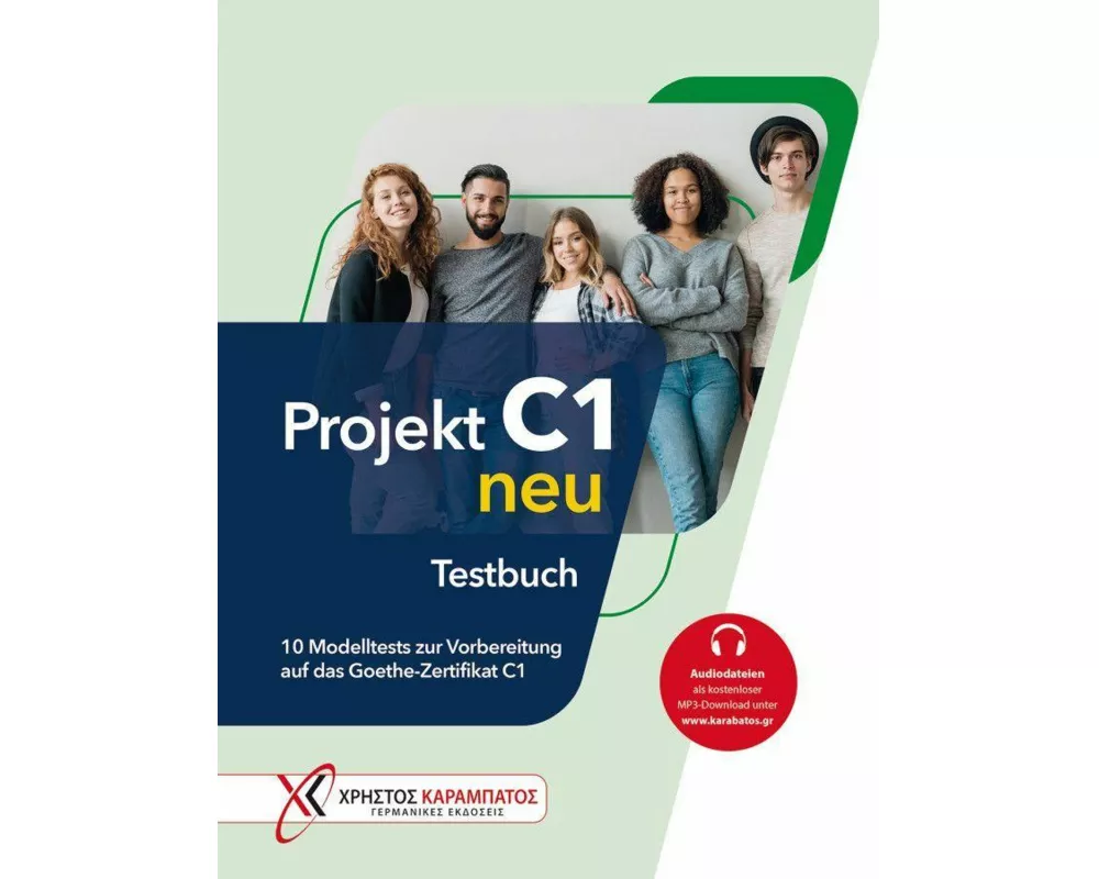 Projekt C1 neu. Testbuch