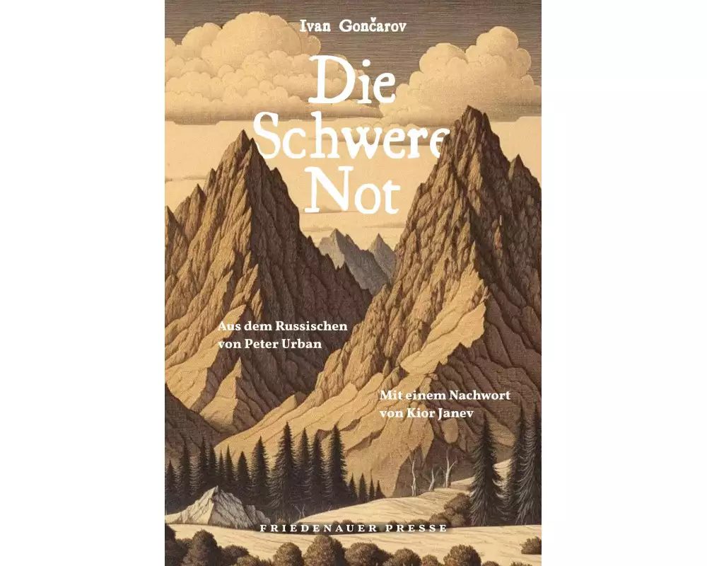 Die Schwere Not