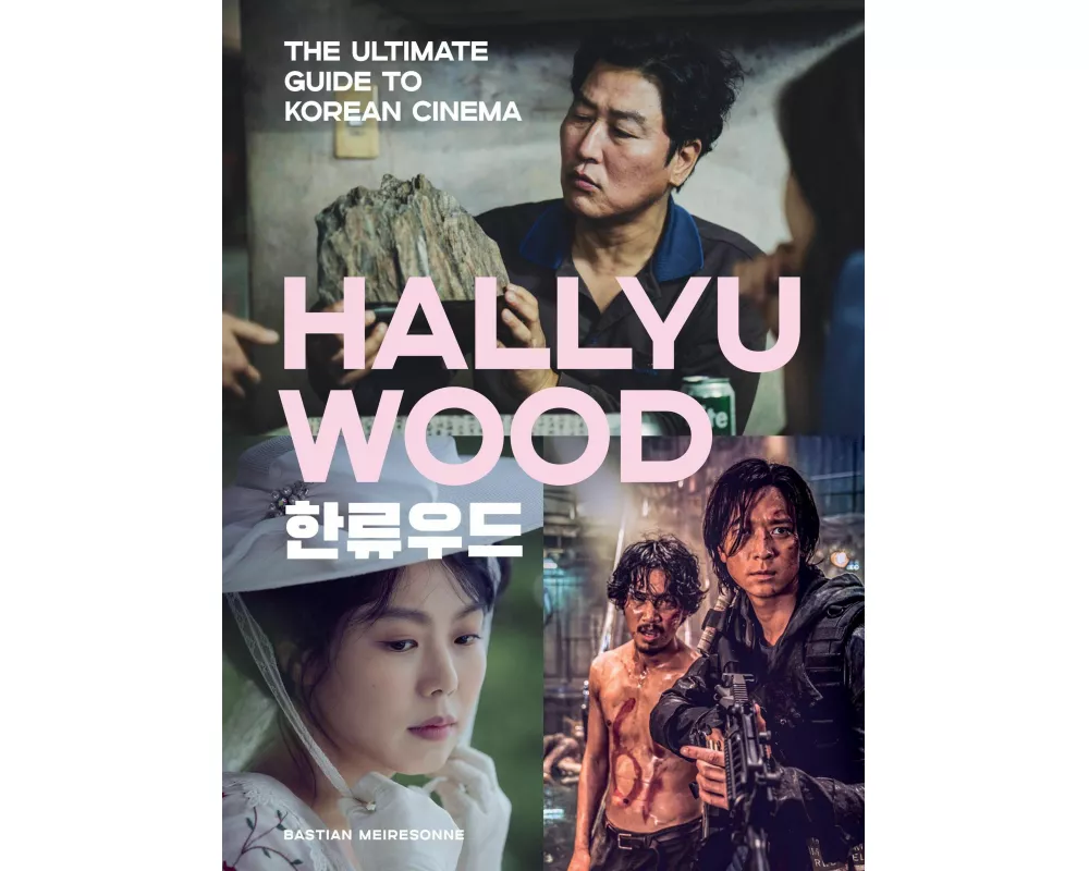 Hallyuwood