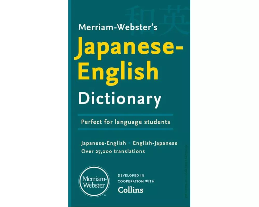 Merriam-Webster’s Japanese-English Dictionary