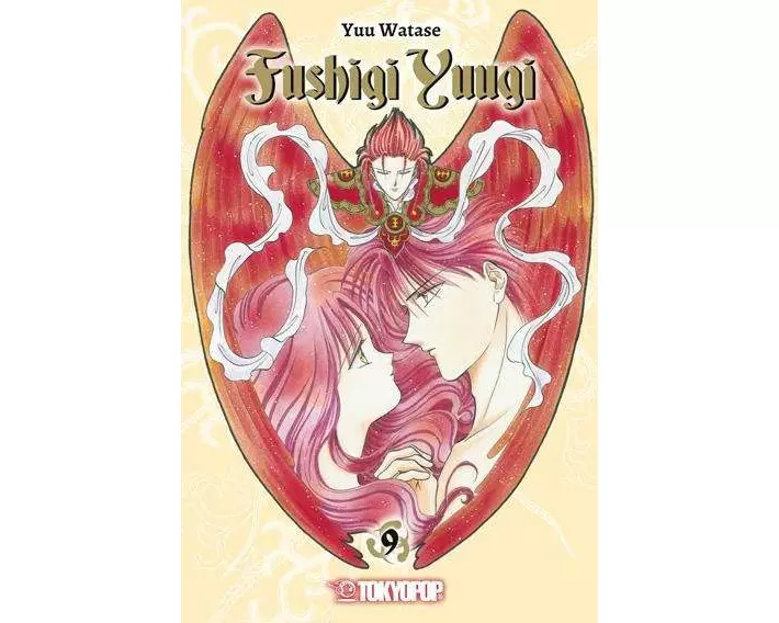 Fushigi Yuugi 2in1 09