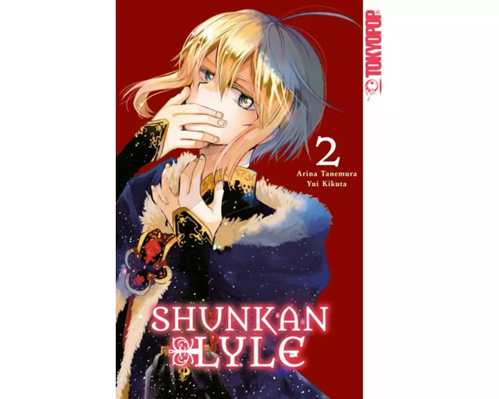 Shunkan Lyle 02