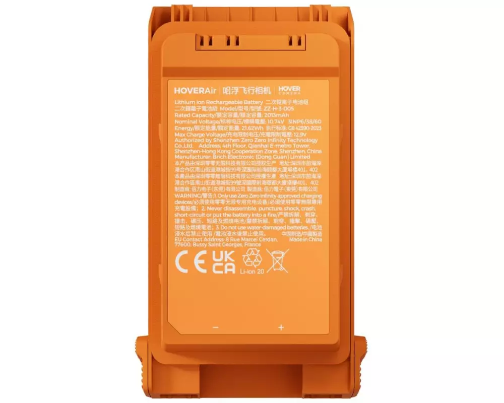 HOVERAir AQUA Smart Battery