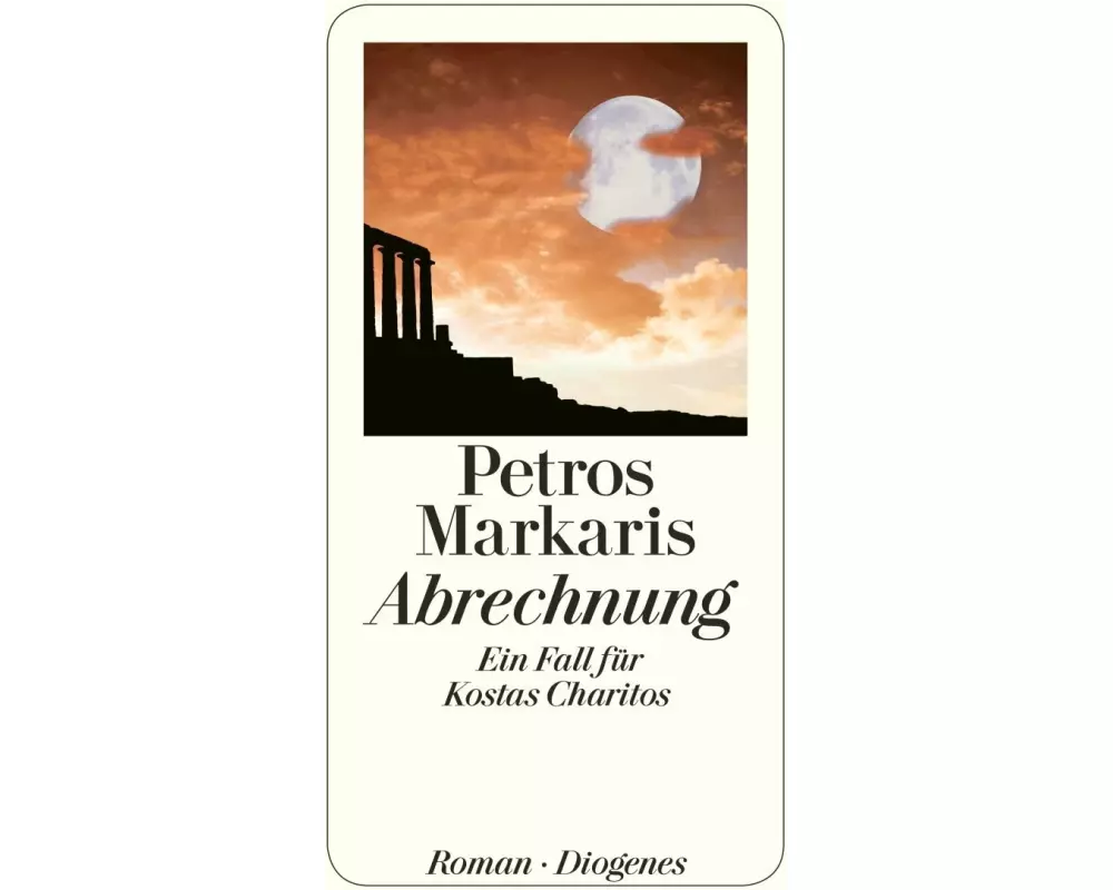 Abrechnung
