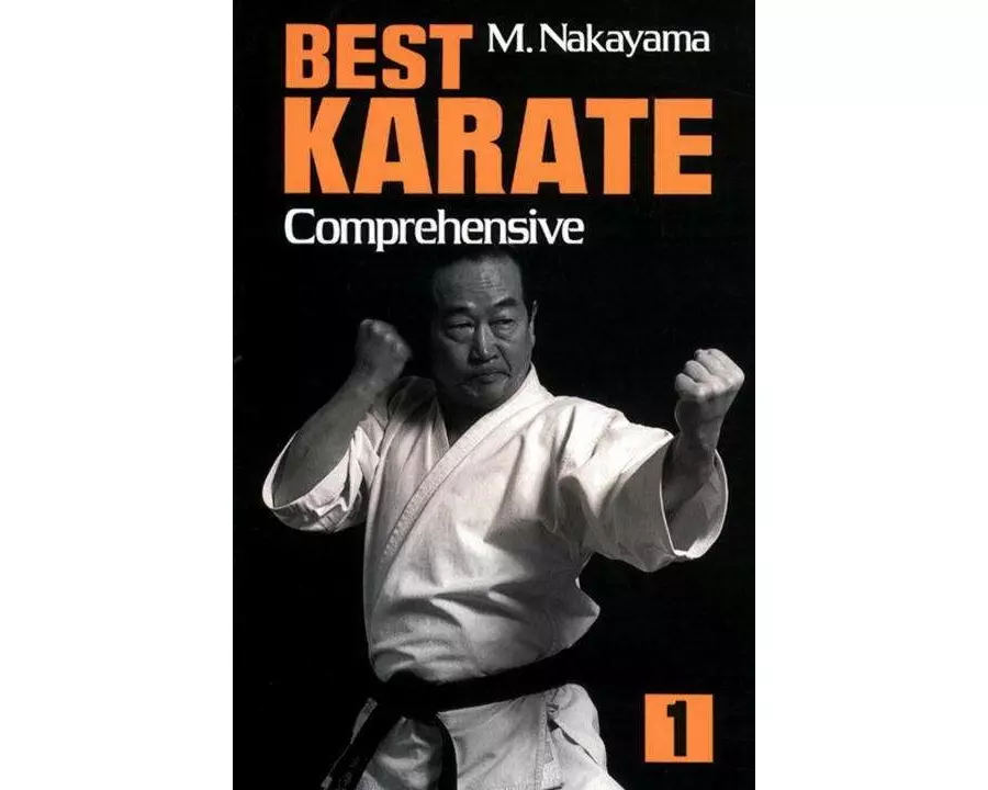 Best Karate Volume 1