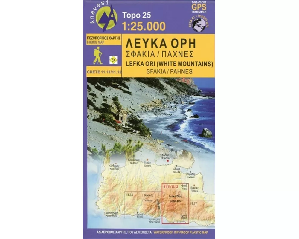 Lefka Ori (Weiße Berge) - Pachnes 1 : 25 000
