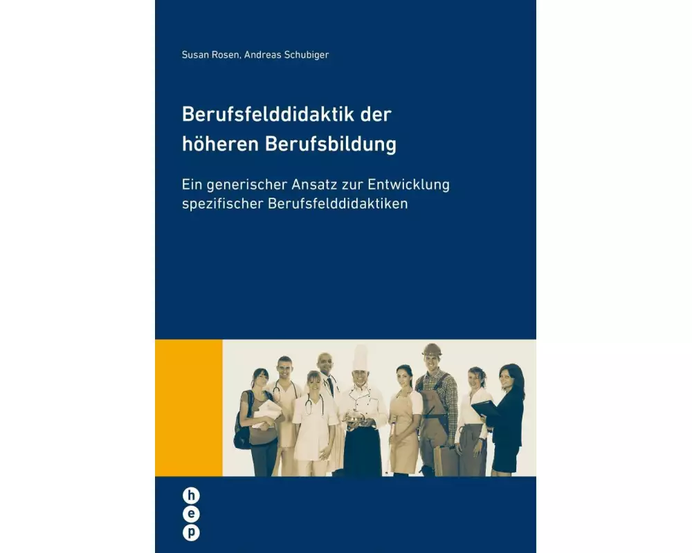 Berufsfelddidaktik der höheren Berufsbildung