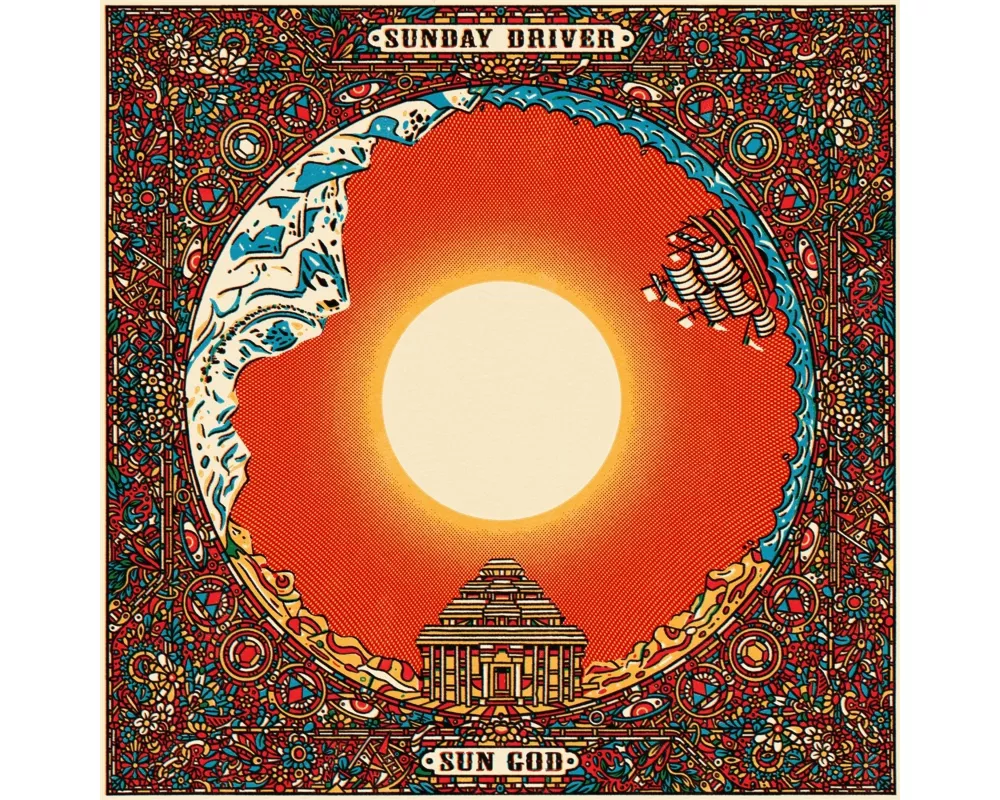 Sun God