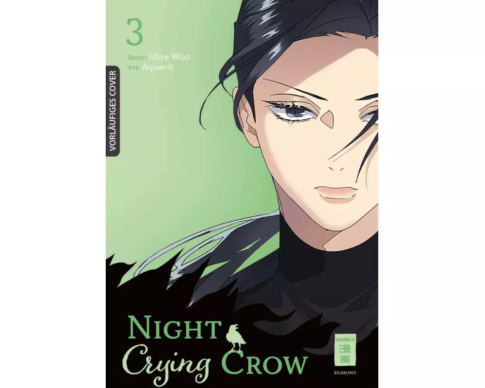 Night Crying Crow 03