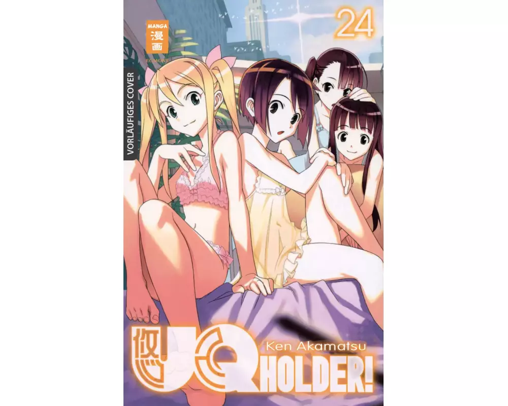 UQ Holder! 24